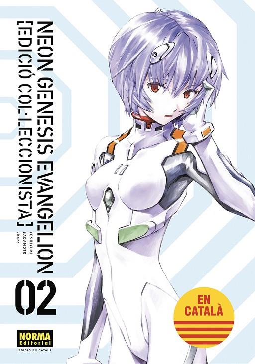 Neo Genesis Evangelion 2 (Edició en català) | 9788467959949 | Sadamoto, Yoshitushi / Khara