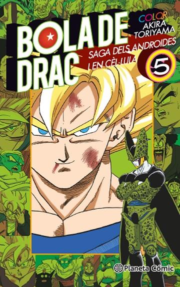 Bola de Drac Color Cèl·lula 5 | 9788416543328 | Toriyama, Akira