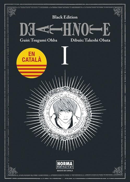 Death Note Black Edition 1 (Català) | 9788467961454 | Ohba, Tsugumi / Obata, Takeshi