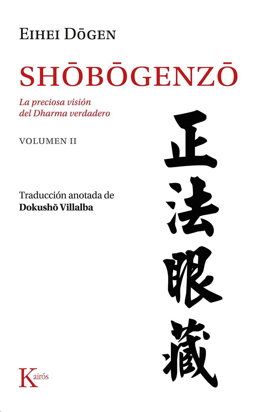 Shôbôgenzô 2 | 9788411211420 | Dôgen, Eihei