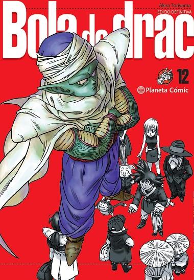 Bola de Drac Definitiva 12 | 9788413418940 | Toriyama, Akira