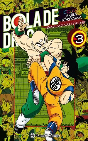 Bola de Drac Color Cor Petit 3 | 9788491731450 | Toriyama, Akira