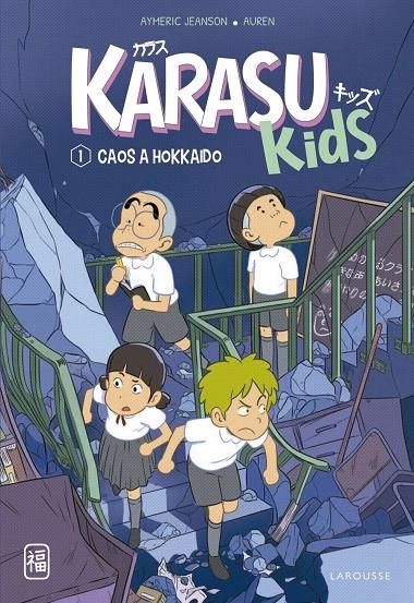 Karasu Kids : Caos a Hokkaido | 9788419436207 | Jeanson, Aymeric