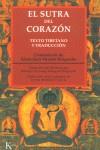 Sutra del corazón, El | 9788472455221 | Rinpoche, Khenchen Sherab