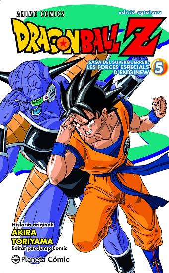 Bola de Drac Z Anime Series Ginew 6 | 9788411612517 | Toriyama, Akira