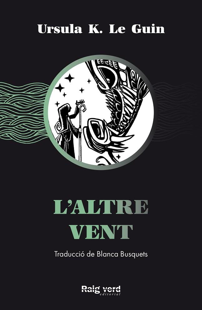 Altre vent, L' | 9788417925741 | Guin, Ursula K. L.