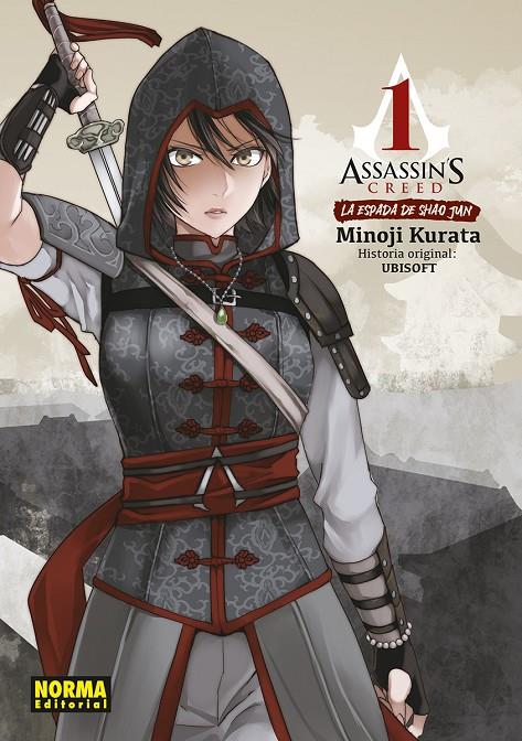 Assassin's Creed 1 : La Espada de Shao Jun (Serie Completa) | 9788467962321 | Kurata, Minojo