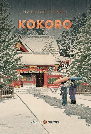 Kokoro | 9788417419943 | Soseki, Natsume