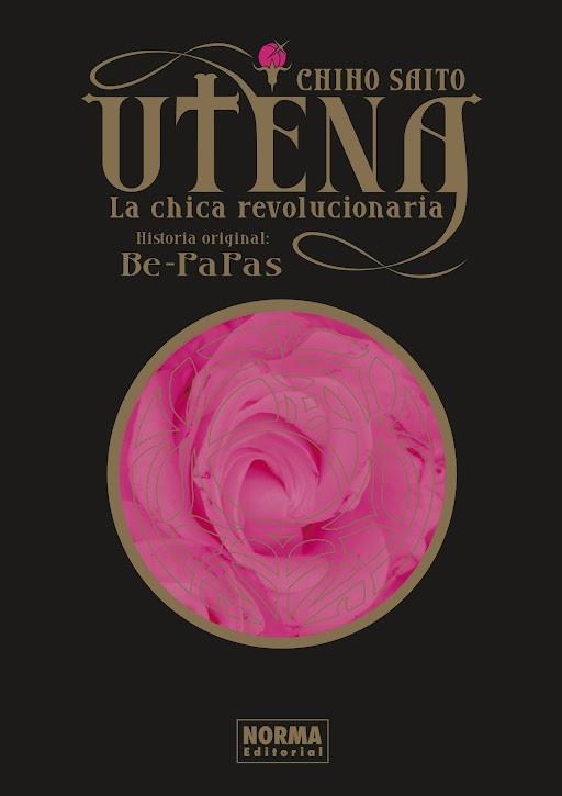 Utena : La Chica Revolucionaria | 9788467961867 | Saito, Chiho / Be-Papas