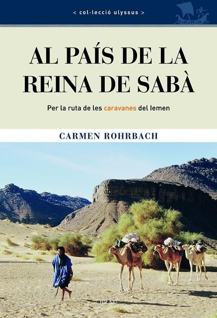 Al país de la reina de Sabà | 9788495946973 | Rohrbach, Carmen