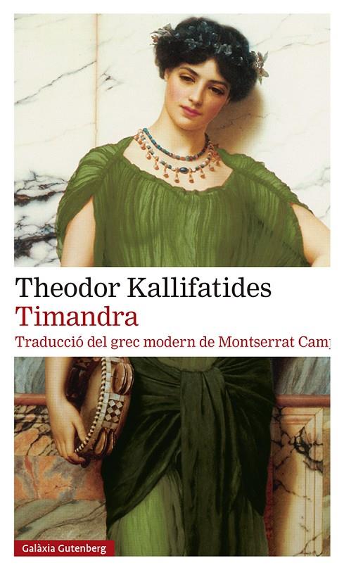 Timandra (Català) | 9788418807282 | Kallifatides, Theodor