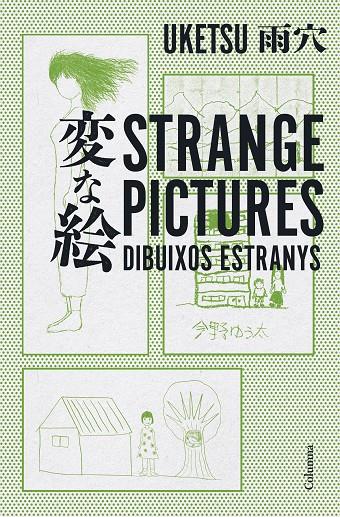 Strange Pictures (Dibuixos estranys) | 9788466432856 | Uketsu