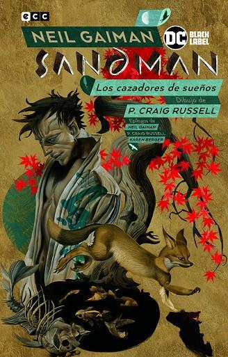 Sandman 13 : Los cazadores de sueños | 9788418225840 | Gaiman, Neil