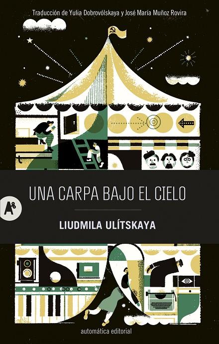 Carpa bajo el cielo, Una | 9788415509837 | Ulítskaya, Liudmila