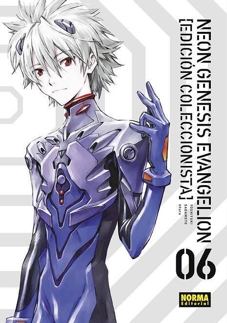 Neon Genesis Evangelio 6 (Edición coleccionista) | 9788467951905 | Sadamoto / Khara