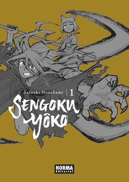 Sengoku Yoko 1 | 9788467972573 | Mizukami, Satoshi 