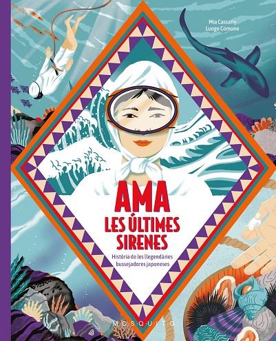 Ama : Les últimes sirenes | 9788419095718 | Cassany, Mia