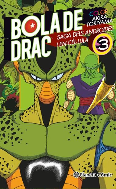 Bola de Drac Color Cèl·lula 3 | 9788416476756 | Toriyama, Akira