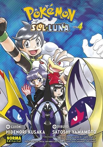 Pokémon Sol y Luna 4 | 9788467959482 | KUsaka, Hidenori / Yamamoto, Satoshi