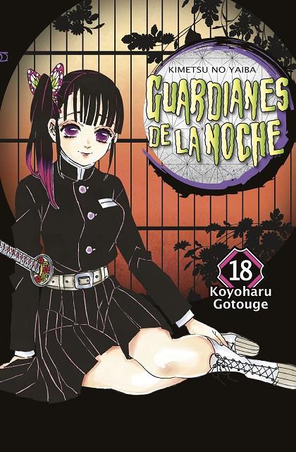 Guardianes de la noche 18 | 9788467943665 | Gotouge, Koyoharu