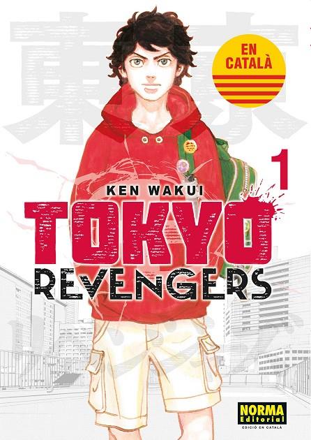 Tokyo Revengers 1+2 (Pack de Llançament) | 9788467951738 | Wakui, Ken