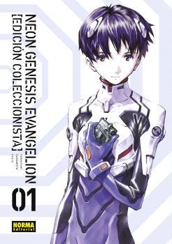 Neon Genesis Evangelion 1 (Edición coleccionista) | 9788467951851 | Sadamoto, Yoshiyuki / Khara