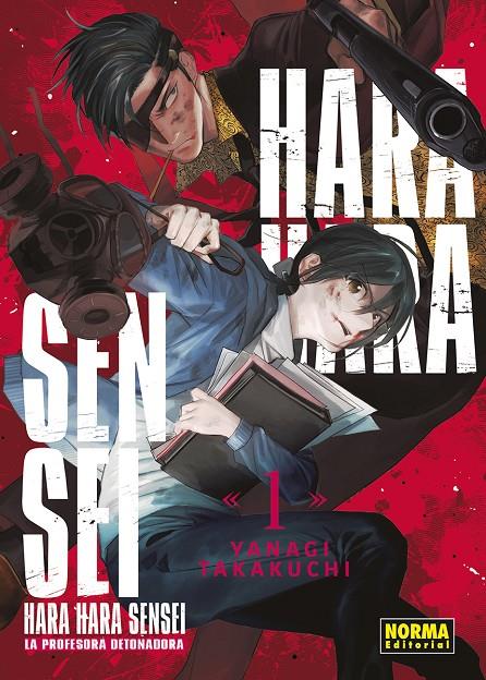 Harahara Sensei 1 | 9788467974973 | Takakuchi, Yanagi