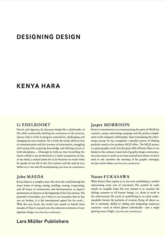 Designing design | 9783037784501 | Hara, Kenya