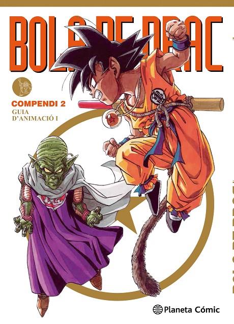 Bola de Drac Compendi 2 | 9788415821670 | Toriyama, Akira