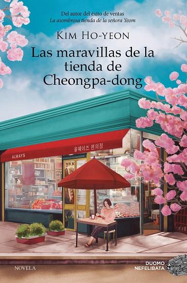 Maravillas de la tienda de Cheongpa-dong, Las | 9788410346239 | Ho-Yeon, Kim