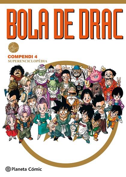 Bola de Drac Compendi 4 | 9788491468363 | Toriyama, Akira