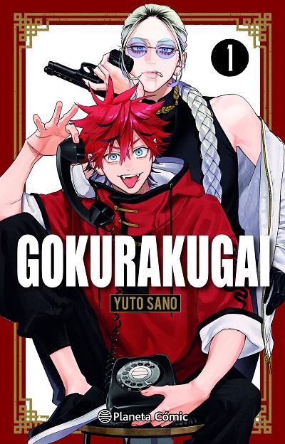 Gokurakugai 1 | 9788411613606 | Sano, Yuto