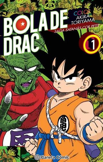 Bola de Drac Color Cor Petit 1 | 9788491468325 | Toriyama, Akira