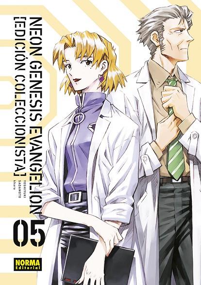 Neon Genesis Evamgelion 5 (Edición coleccionista) | 9788467951899 | Sadamoto / Khara