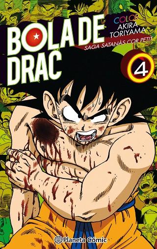 Bola de Drac Color Cor Petit 4 | 9788491731467 | Toriyama, Akira