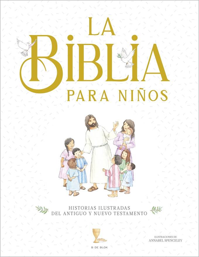 Biblia para niños, La | 9788419522573 | Gómez Zúñiga, María