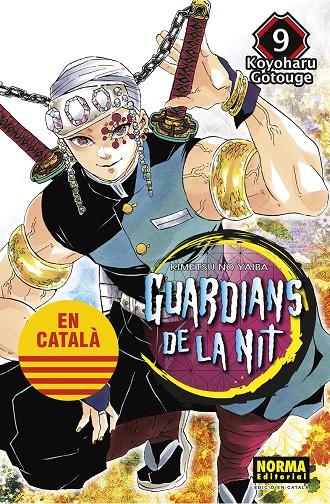 Guardians de la Nit 9 | 9788467958553 | Gotouge, Koyoharu