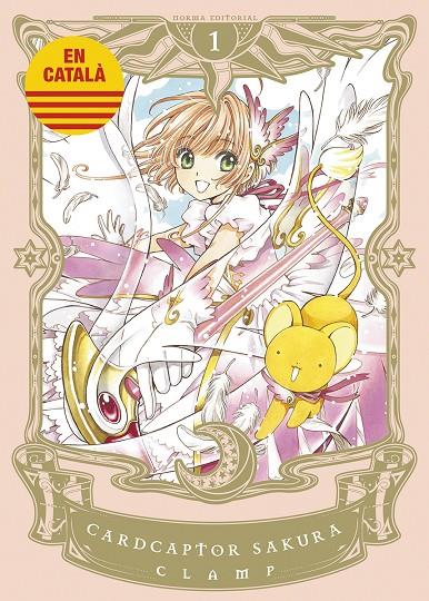 Cardcaptor Sakura 1 (Català) | 9788467966060 | Clamp