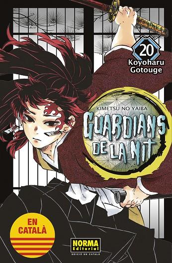 GUARDIANS DE LA NIT 20 | 9788467958669 | GOTOUGE, KOYOHARU