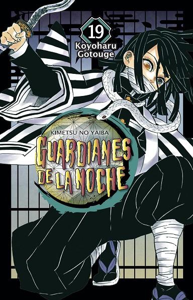 Guardianes de la noche 19 | 9788467944181 | Gotouge, Koyoharu