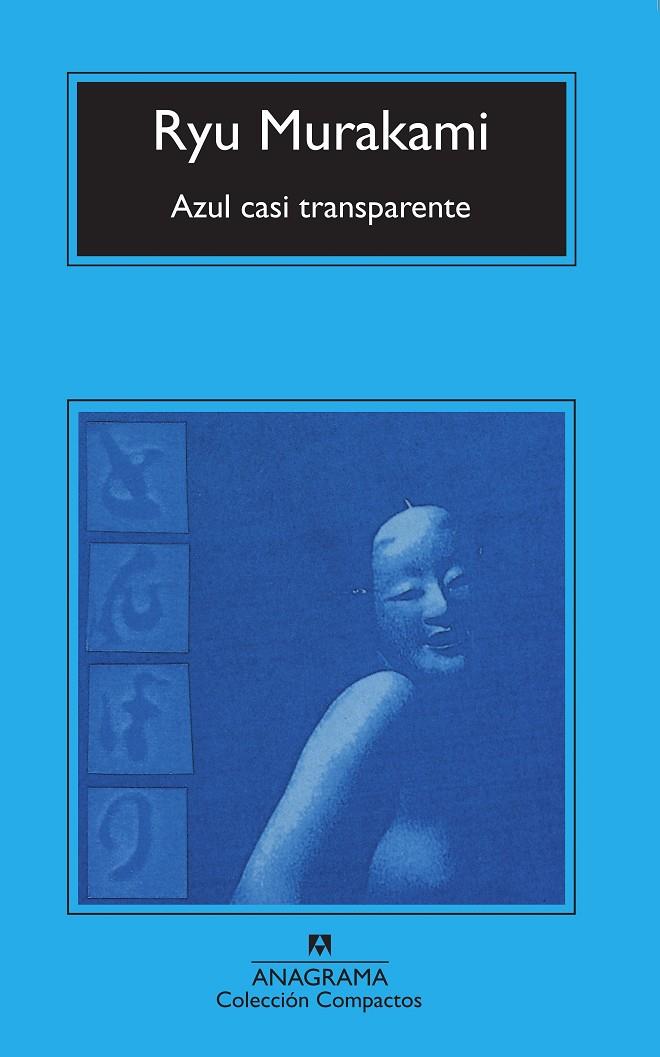 Azul casi transparente | 9788433914798 | Murakami, Ryu