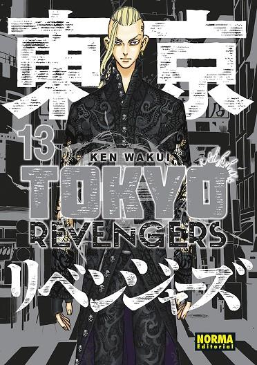 Tokyo Revengers 13 | 9788467960136 | wAKUI, kEN