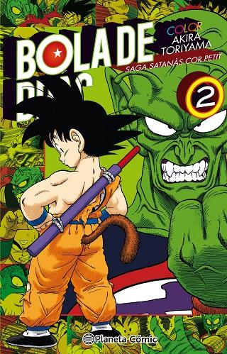 Bola de Drac Color Cor Petit 2 | 9788491731443 | Toriyama, Akira