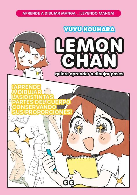 Lemon chan quiere aprender a dibujar poses | 9788425234613 | Kouhara, Yuyu