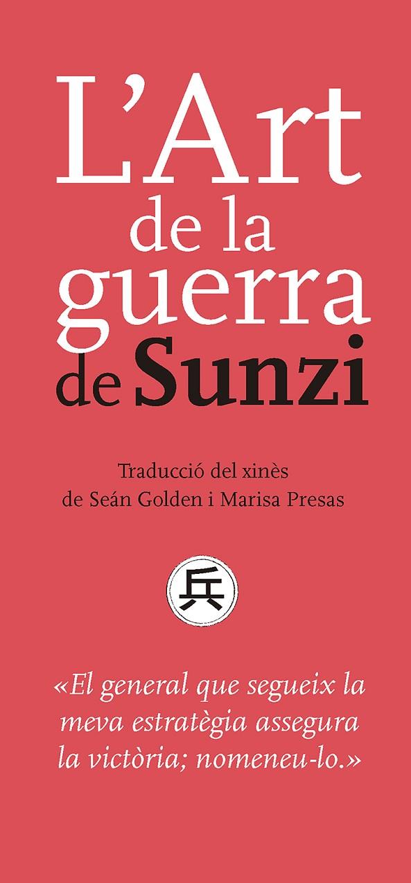 Art de la Guerra de Sunzi, L' | 9788491910503 | Sunzi