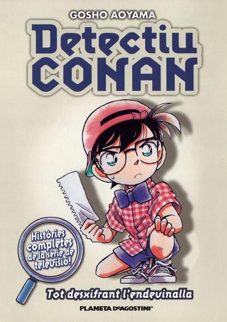 Detectiu Conan 4 : Tot desxifrant l'endivinalla | 9788467416411 | Aoyama, Gosho