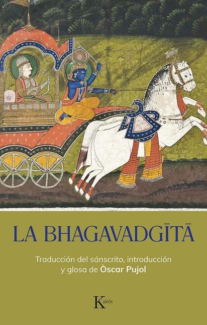 Bhagavadgita, La | 9788411211321 | Pujol, Òscar