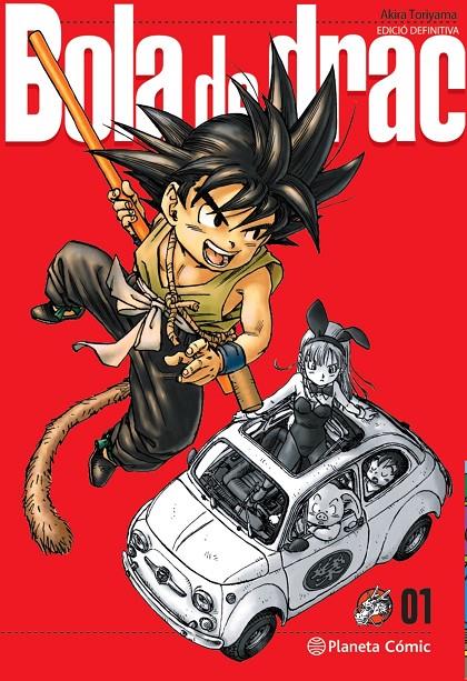 Bola de Drac 1 | 9788413418834 | Toriyama, Akira