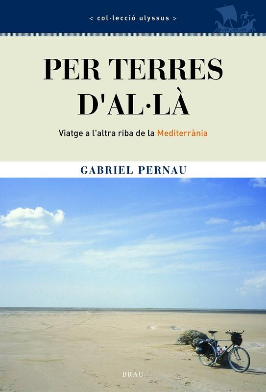 Per terres d'Al·là | 9788495946584 | Pernau Mas, Gabriel