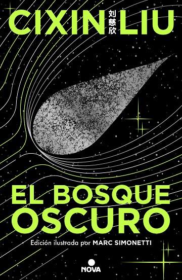 Trilogía de los Tres Cuerpos 2 : El bosque oscuro (Edición ilustrada) | 9788419260512 | Liu, Cixin